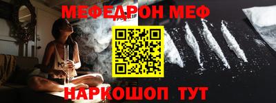 дживик Моздок