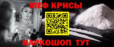наркотики Можга