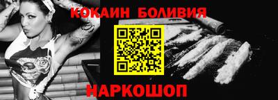 твердый Можайск