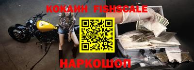 твердый Можайск