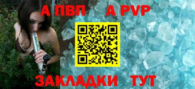 наркотики Можга