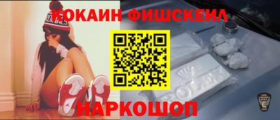твердый Можайск