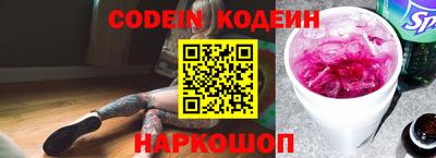 дживик Моздок