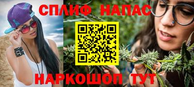 наркотики Можга