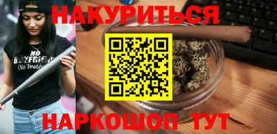 дживик Моздок