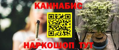 твердый Можайск