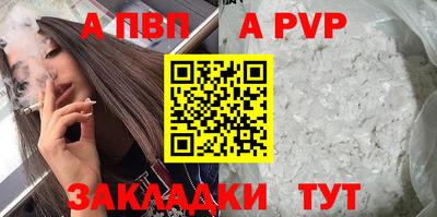 наркотики Можга