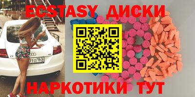 твердый Можайск