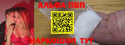 дживик Моздок