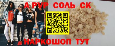 твердый Можайск