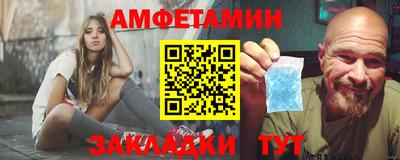 дживик Моздок