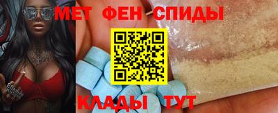 твердый Можайск