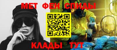 наркотики Можга