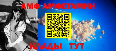 наркотики Можга