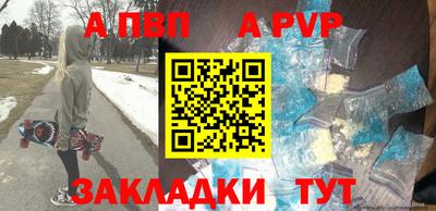 твердый Можайск