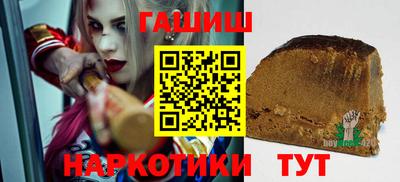 дживик Моздок