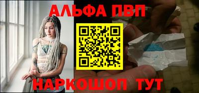 твердый Можайск