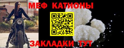 твердый Можайск
