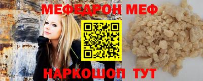 наркотики Можга
