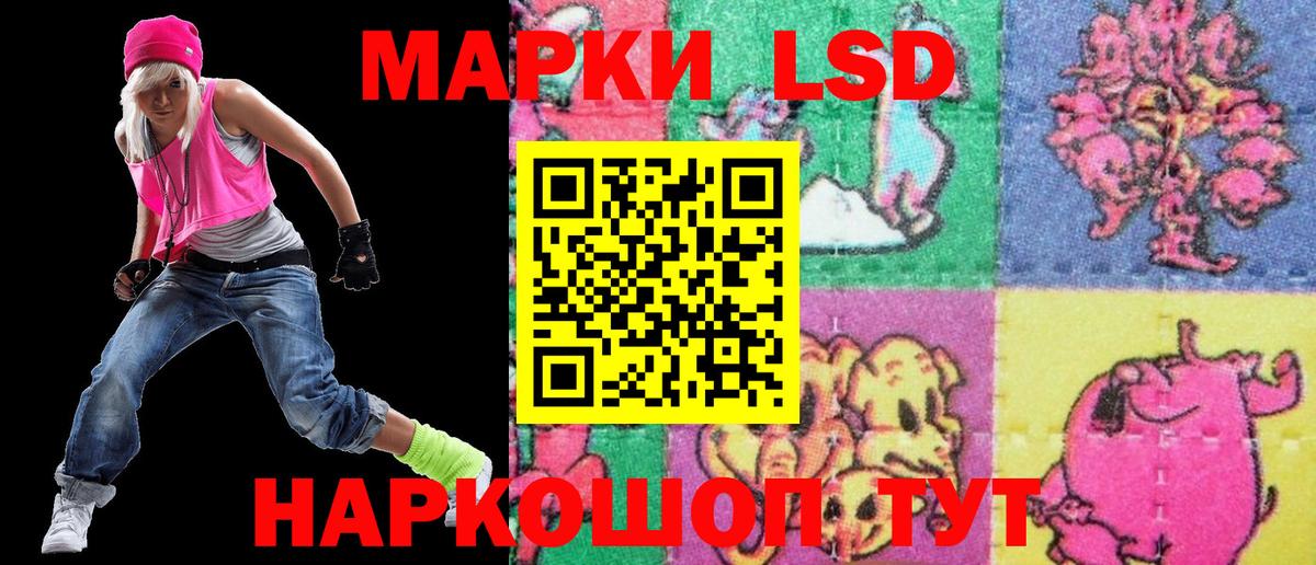 Марки NBOMe 1,8мг  Марки N-bome  Выкса  Вход с VPN 